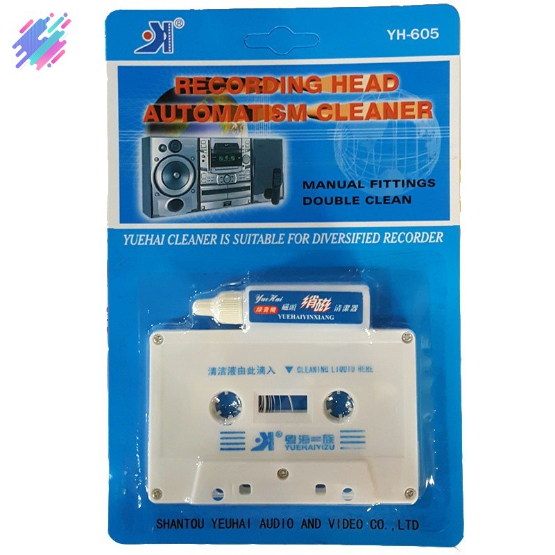 ✅COD❤✨ Top Line Audio Cassette Tape Head Cleaner Audio Cassette Tape Player Wet/Dry Head Cleaner