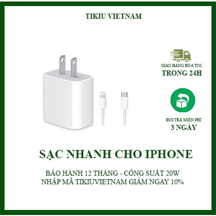 Sạc nhanh cho iPhone, bảo hành 12 tháng, công suất 20W, sạc đầy PIN trong vòng 1h [NHẬP MÃ TIKIUVN giảm 10%]