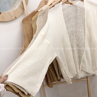 Áo cardigan mỏng