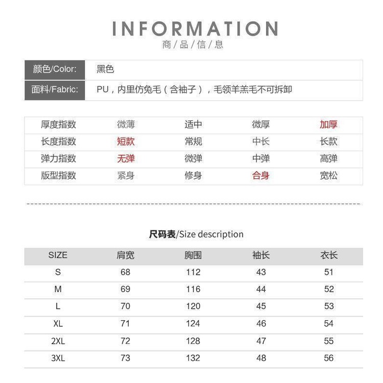 Áo khoác da đen phối lông nhung phong cách vintage Hông Kông thời trang xuân thu cho nữ