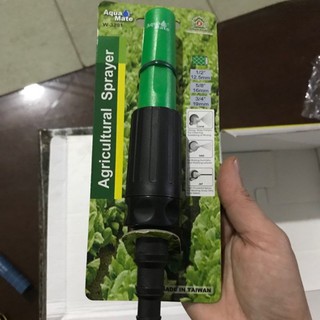 vòi xịt đa năng