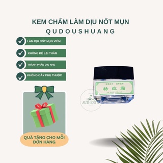 Kem Chấm Mụn Qudoushuang