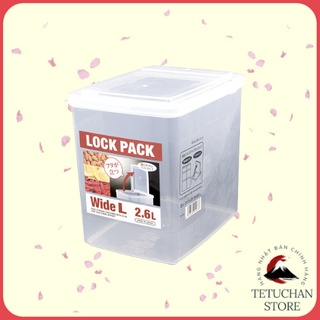 Hộp nhựa đựng thực phẩm Sanada 2.6l Nội địa Nhật Bản