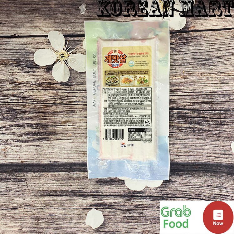 Thanh cua làm cơm cuộn kimbap Hàn Quốc 150g