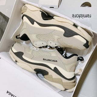 Balen xám sữa REP.Thường