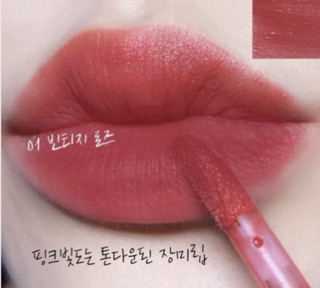 Son kem lì dòng mới Egl