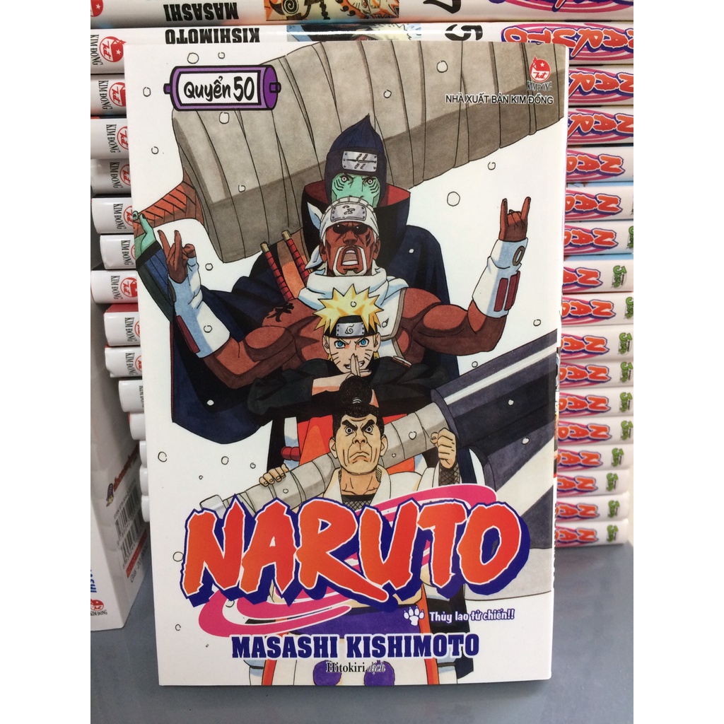 Sách - Naruto - Tập 50