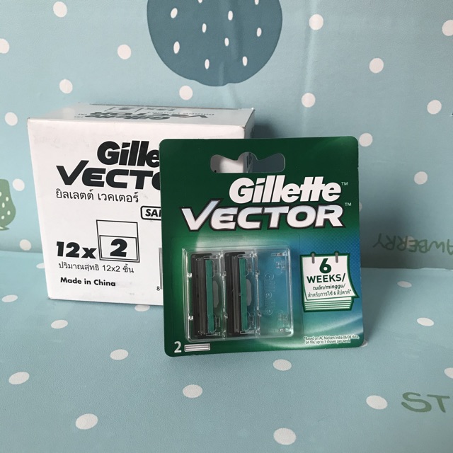 Lưỡi dao cạo dâu 2s gillette vector