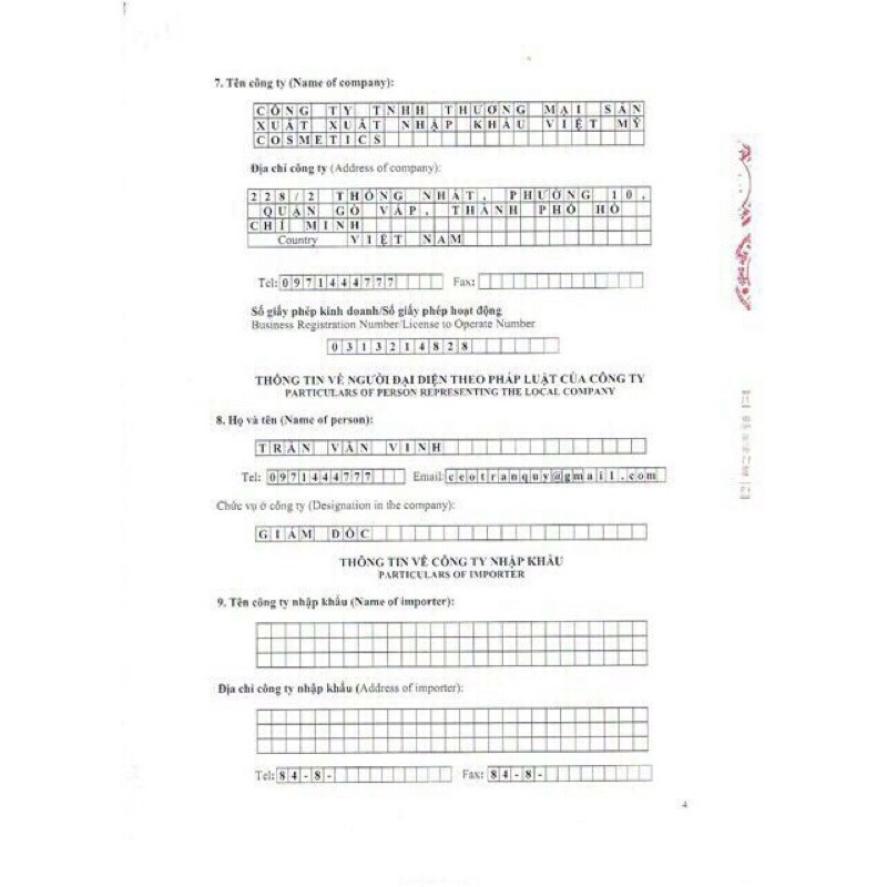 Kem Giảm Mụn DR SKINACNE Chính Hãng 💖 Hỗ trợ Dưỡng Trắng Da, Mờ Thâm Hiệu Quả | BigBuy360 - bigbuy360.vn