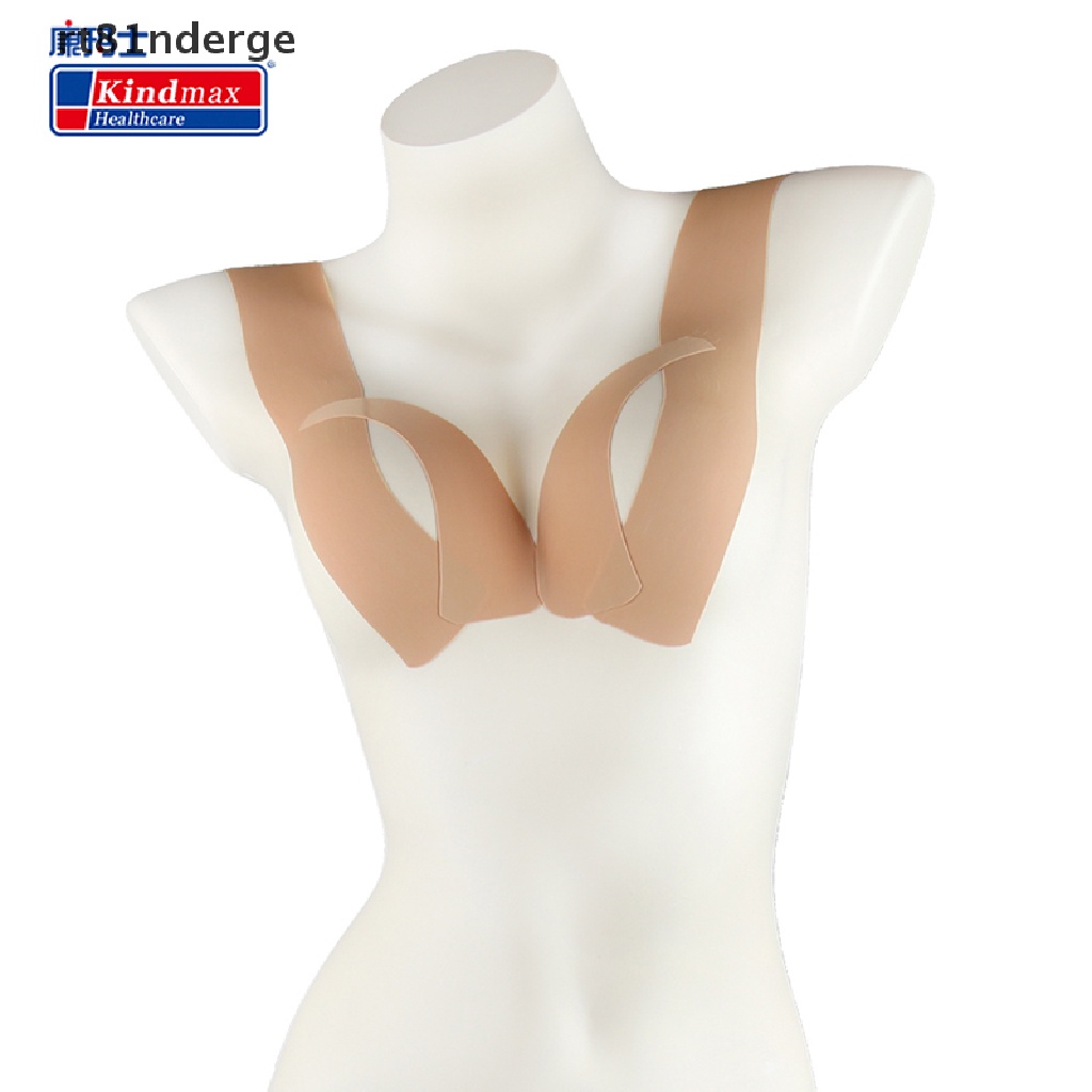 【ge】 Push-up Boob Tape Breast Lift Adhensive Tape Lift Up Invisible Bra Tape Roll/5M .