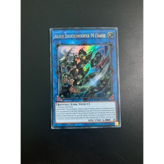 Bài yugioh: alien shocktrooper