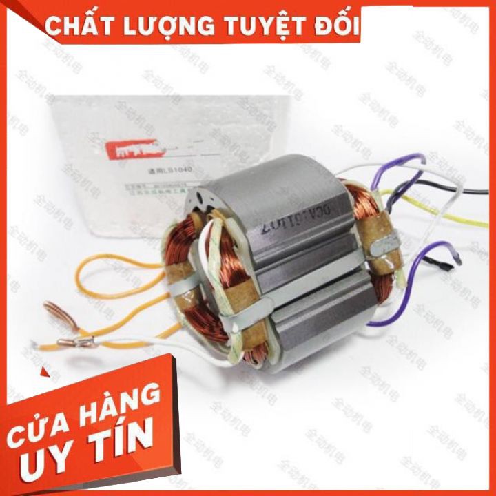 [giá siêu sốc] STATO LS1030N. LS1040