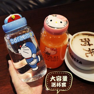Bình nước uống thủy tinh Hello Kitty