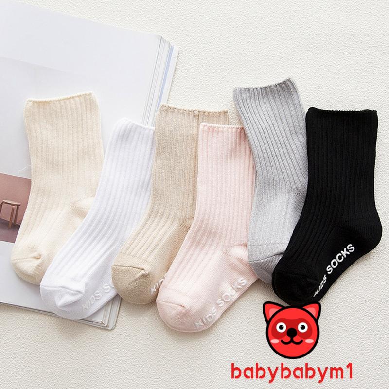 Vớ dài chống trượt bằng vải cotton thời trang cho bé
