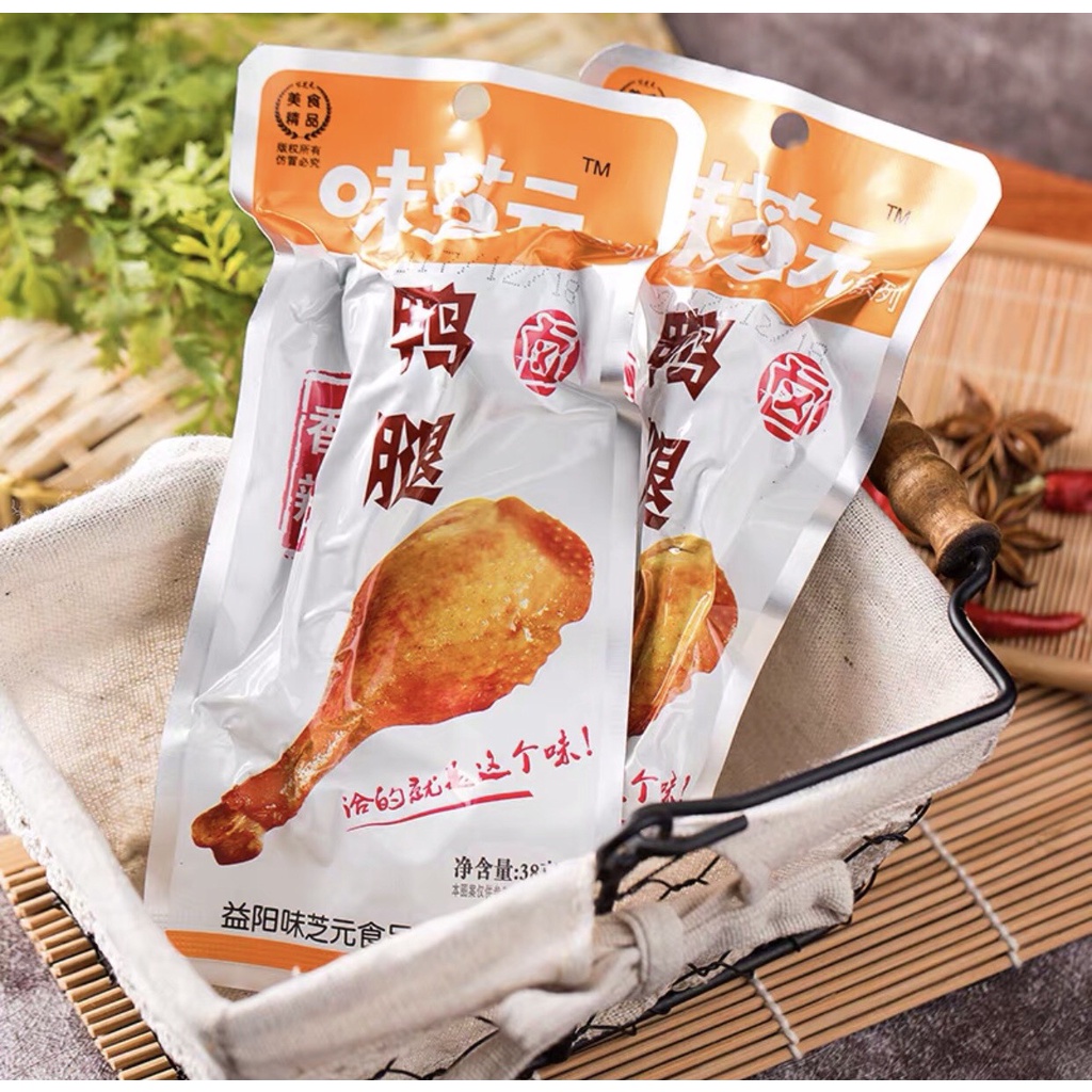 Đùi gà nướng mật ong cay