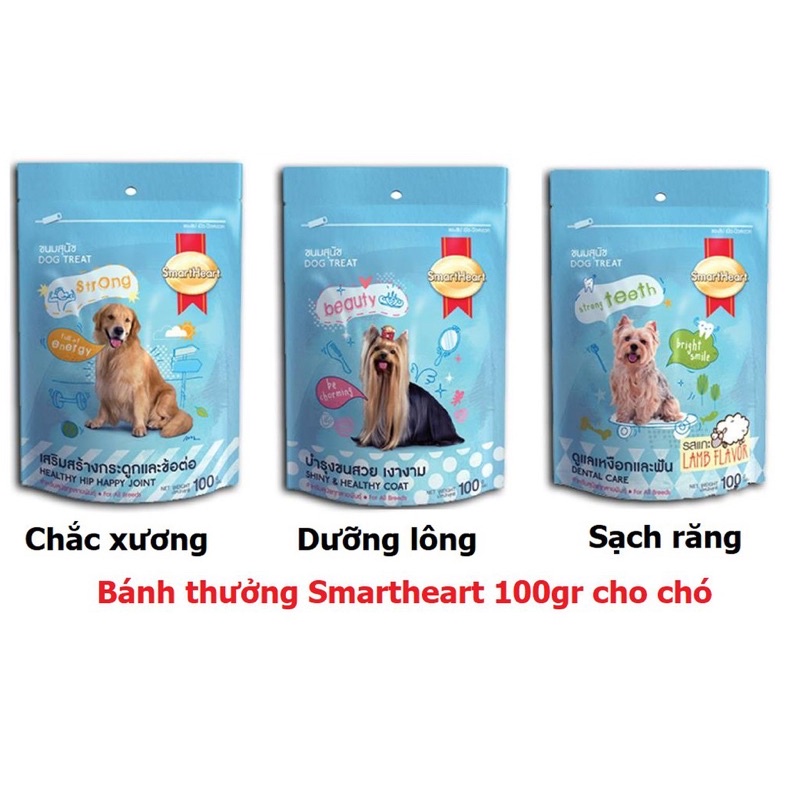 Bánh Thưởng Cho Chó SmartHeart Giúp Đẹp Lông, Chắc Xương, Sạch Răng - Xiuxiu Giang