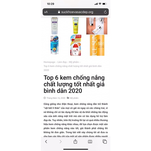 KEM_CHỐNG_NẮNG_QUEENIE 🌞