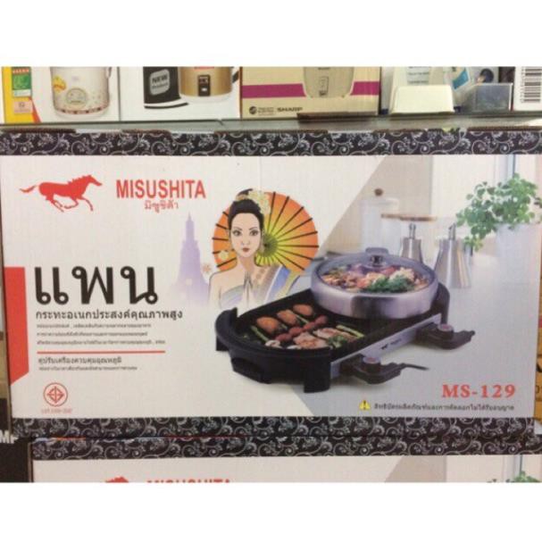 [ELHAB4 giảm tối đa 500K] Bếp Lẩu Nướng Misushita MS-129 2 dây nguồn + Tặng Kèm Nồi Lẩu Cao Cấp