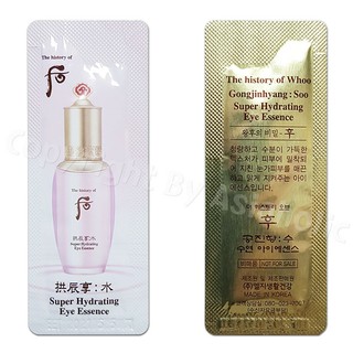 Kem Mắt Whoo Super Hydrating Eye Essence Serum - Bon91