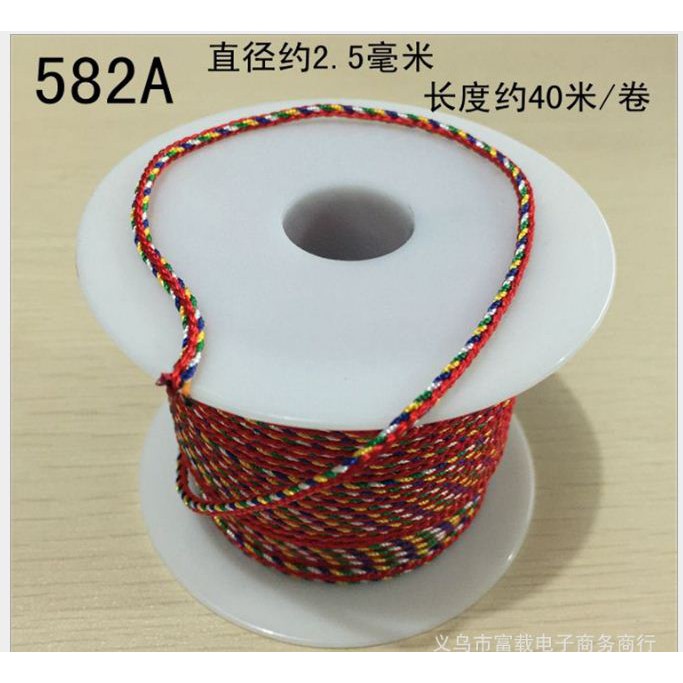 1 cuộn dây chỉ ngũ sắc may mắn viền chỉ đỏ 581/582 size 1.6/2.5/3.2mm