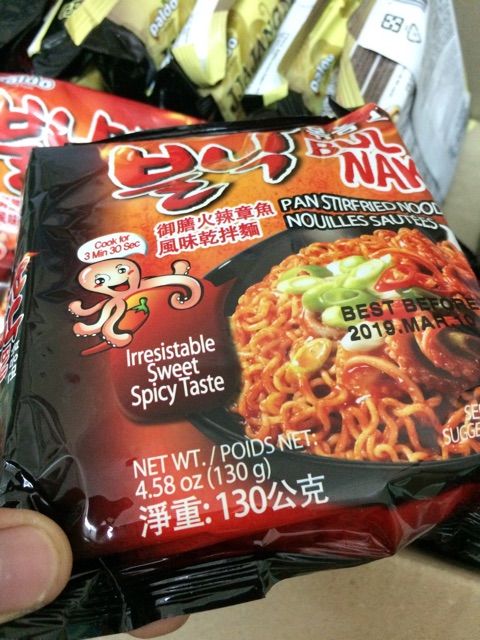 [130 g] Gói Mỳ Trộn Bạch Tuộc BulNak Paldo | BigBuy360 - bigbuy360.vn