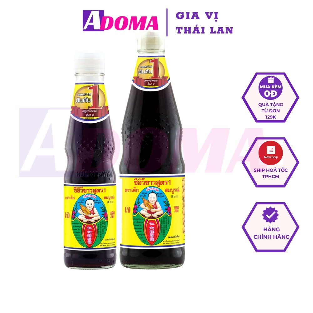 Nước tương trắng Ăn Chay Được Healthy Boy Thái Lan - Xì Dầu Trắng Thin Soy Sauce