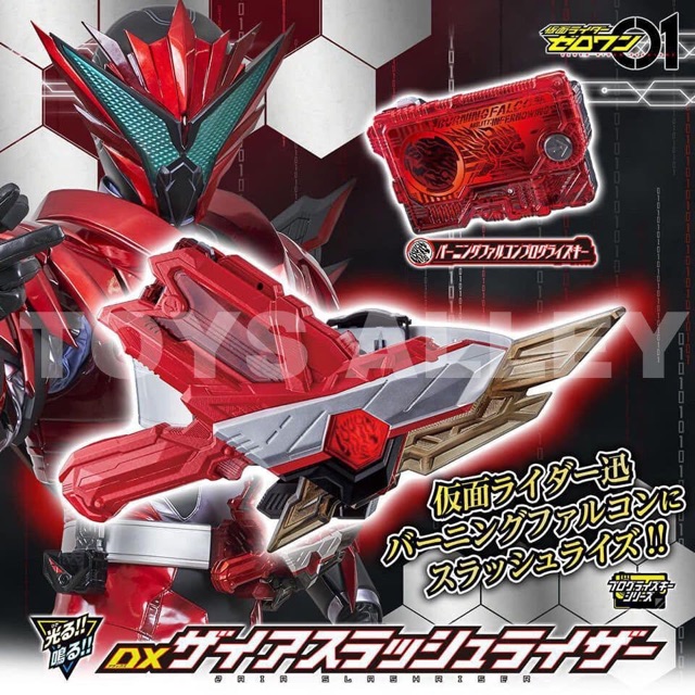 Đồ chơi siêu nhân Kamen Rider Zero-One 01 DX Zaia Slashriser & Burning Falcon Progrisekey limited