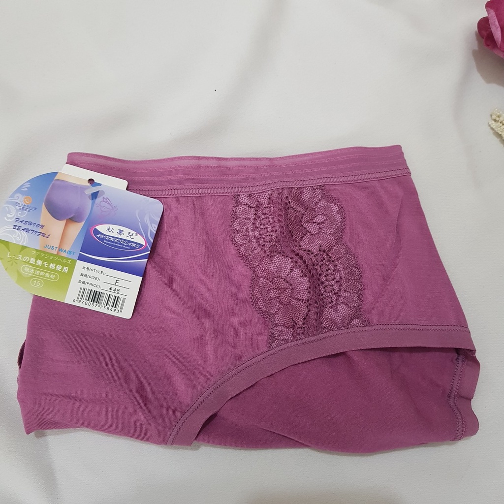 Quần lót Cotton phom to siêu mát 2860