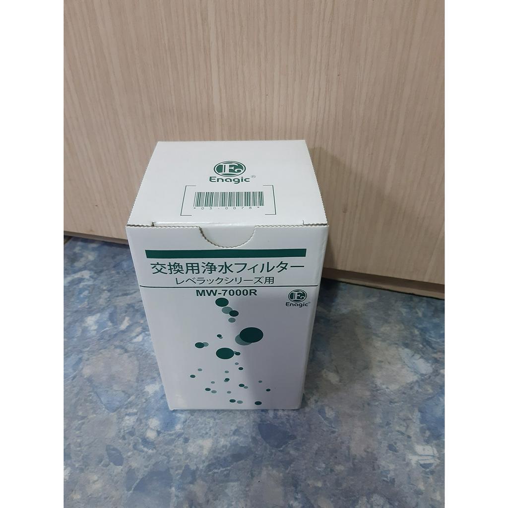 Lõi lọc nước ion kiềm Leveluk MW-7000R dùng cho máy: SD501, DXII, DX, JRII đời cũ