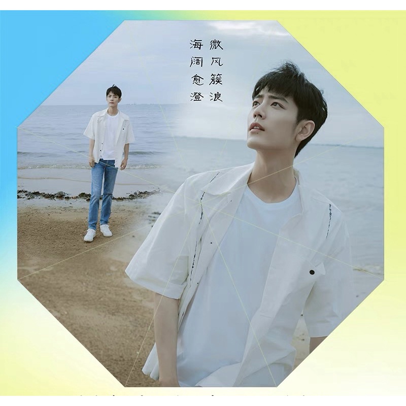 Ô_Dù hình ảnh mới của Vương Nhất Bác - Tiêu Chiến siêu đẹp