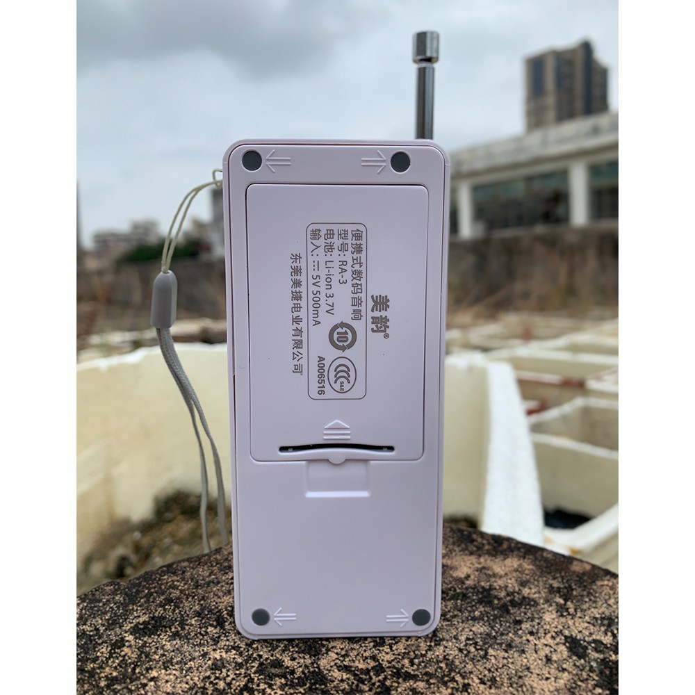 ĐÀI RADIO FM NGHE NHẠC MINI MATESTAR RA-3