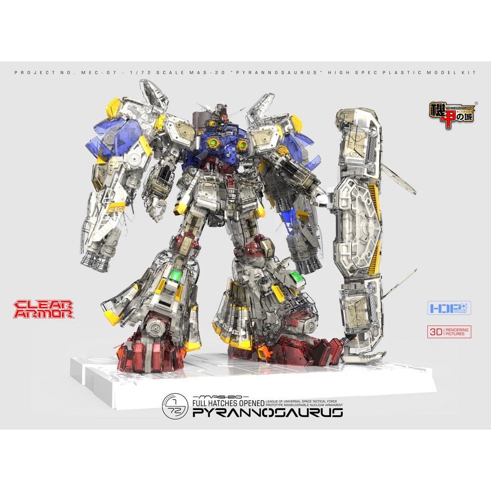 Mô hình lắp ráp 1/72 Mas 20 Pyrannosaurus Gundam GP 02 A Clear Color Armor ver Limited Mechanicore