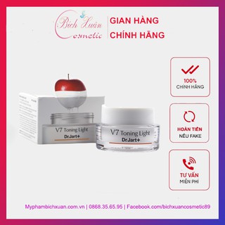 KEM DƯỠNG DA V7 TONING LIGHT DR.JART mini 15ml