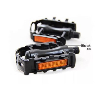 pedal nhôm thường đen