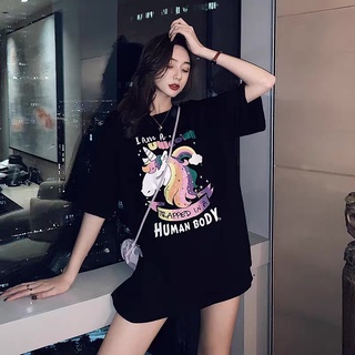 Áo thun ngựa Pony đáng yêu