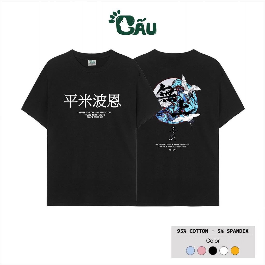 Áo thun tay lỡ Gấu 194 Unisex from rộng phong cách Local Brand Ulzzang vải coton cao cấp dày dặn, co dãn - Hạc Bay