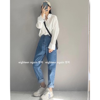 QUẦN JEANS BASIC BAGGY