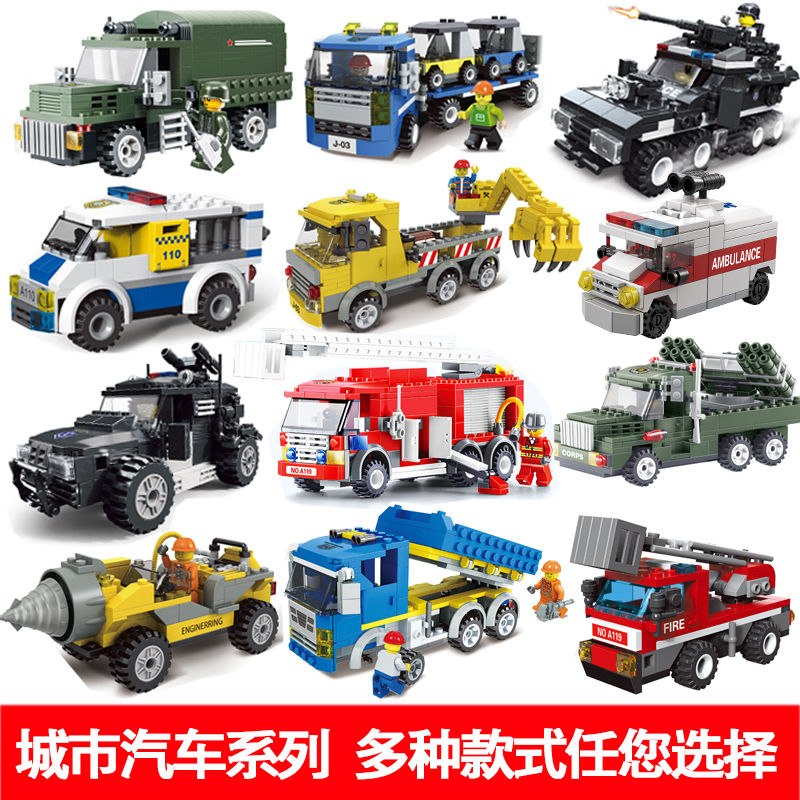 Bộ Đồ Chơi Lego Xếp Hình Xe Cảnh Sát Cho Bé