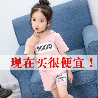 Pajamas ngắn tay thời trang đáng yêu dành cho bé gái