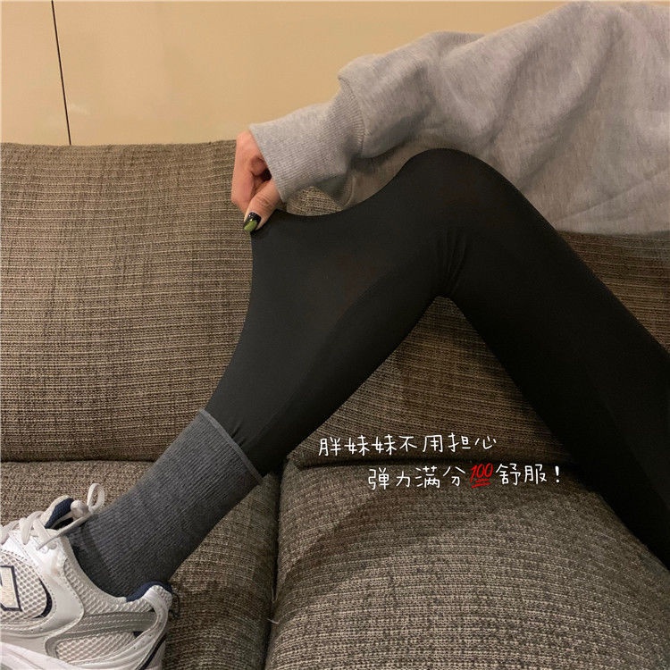 Quần legging lót nhung giữ ấm lưng cao co giãn thời trang cao cấp cho nữ