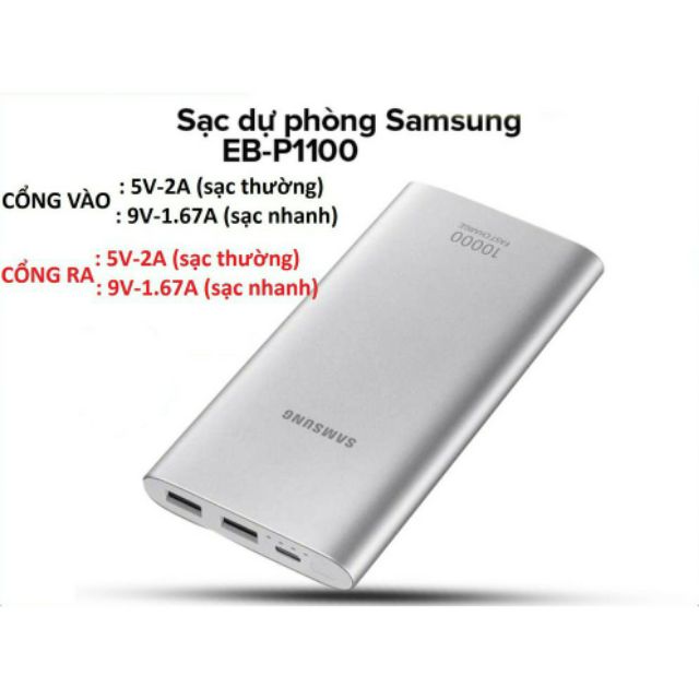 Pin dự phòng sạc nhanh 2 cổng Samsung 10000mAh EB-P1100C chính hãng ( Type C )