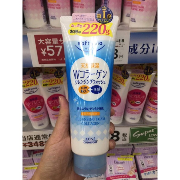Sữa rửa mặt Kose Softymo Nhật Bản - 220g