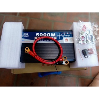 bộ kích điện 5000w sin chuẩn cao cấp