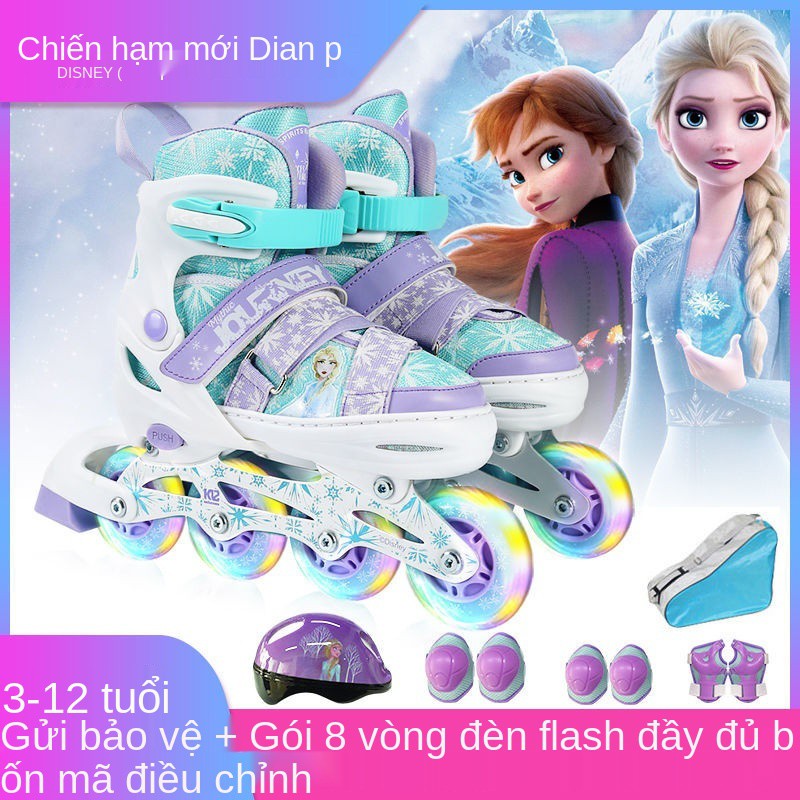 Disney skates dành cho trẻ em trọn bộ giày trượt patin có thể điều chỉnh được nam, lớn hơn và gái, mới bắt đầu