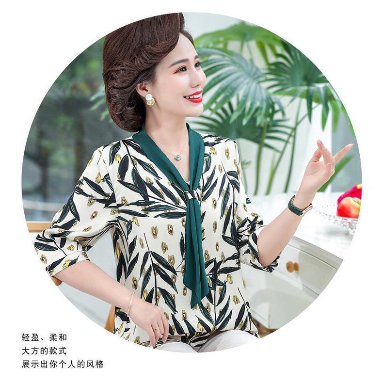 Áo Thun Ngắn Tay In Họa Tiết Thời Trang Mùa Hè Cho Phụ Nữ Trung Niên