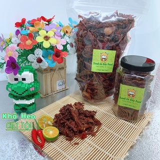 Khô heo cháy tỏi