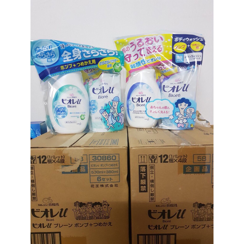 Sữa tắm Biore Nội địa Nhật (Set Đôi)