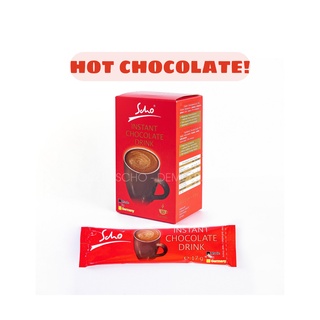 Hộp 10 gói bột ca cao dinh dưỡng tiện dụng thơm ngon SCHO uống liền, 4 hương vị