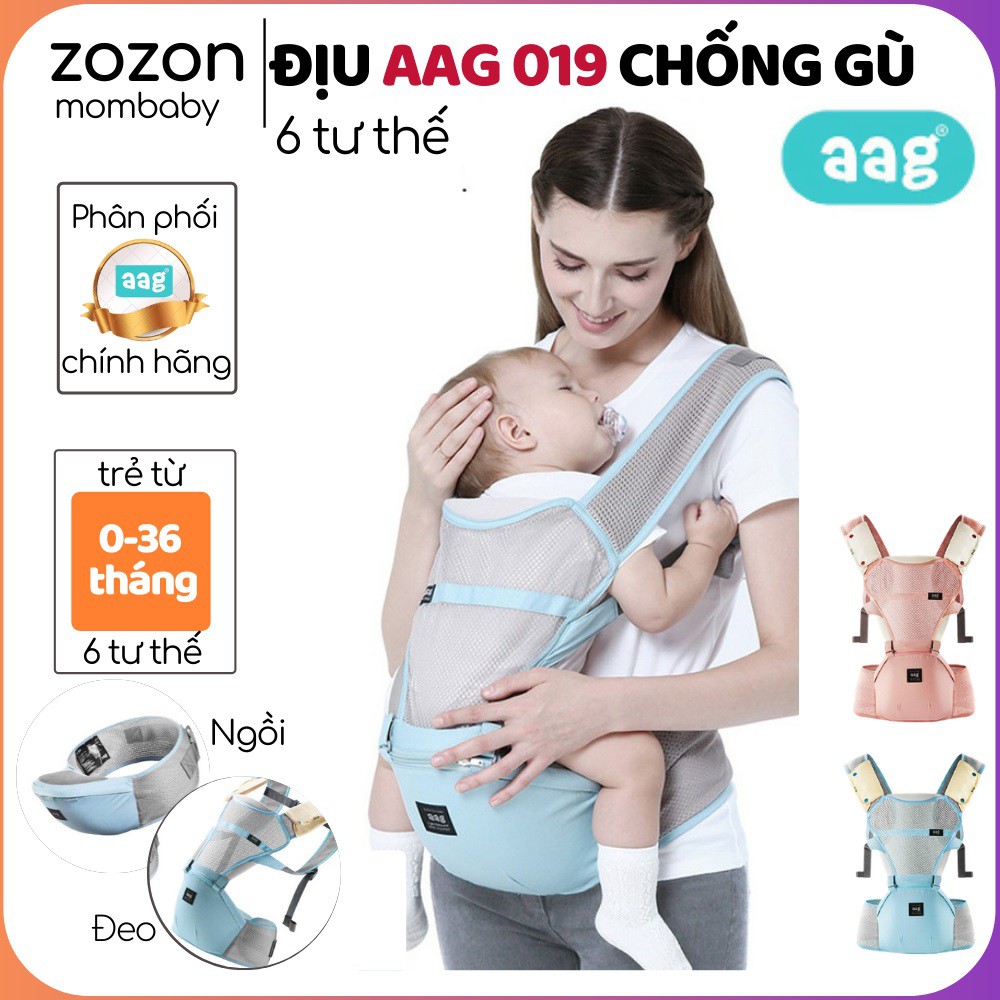 Địu em bé chống gù AAG 6 tư thế ngồi và đeo vai trợ lực cho trẻ sơ sinh, địu cho bé từ 0-36 tháng vải Zozon phân phối