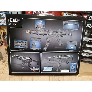 (CÓ SẴN) Lắp ráp mô hình Technic CaDa C81006 MP.5